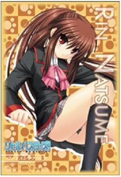 Amazon | ブシロード スリーブコレクション Vol.2 リトルバスターズ